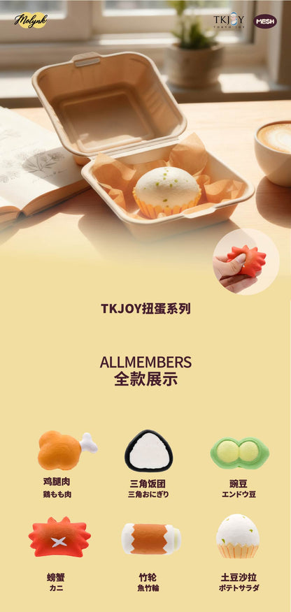温かいハートのお弁当屋さんシリーズ　ガチャスグイーズ（ランダム）